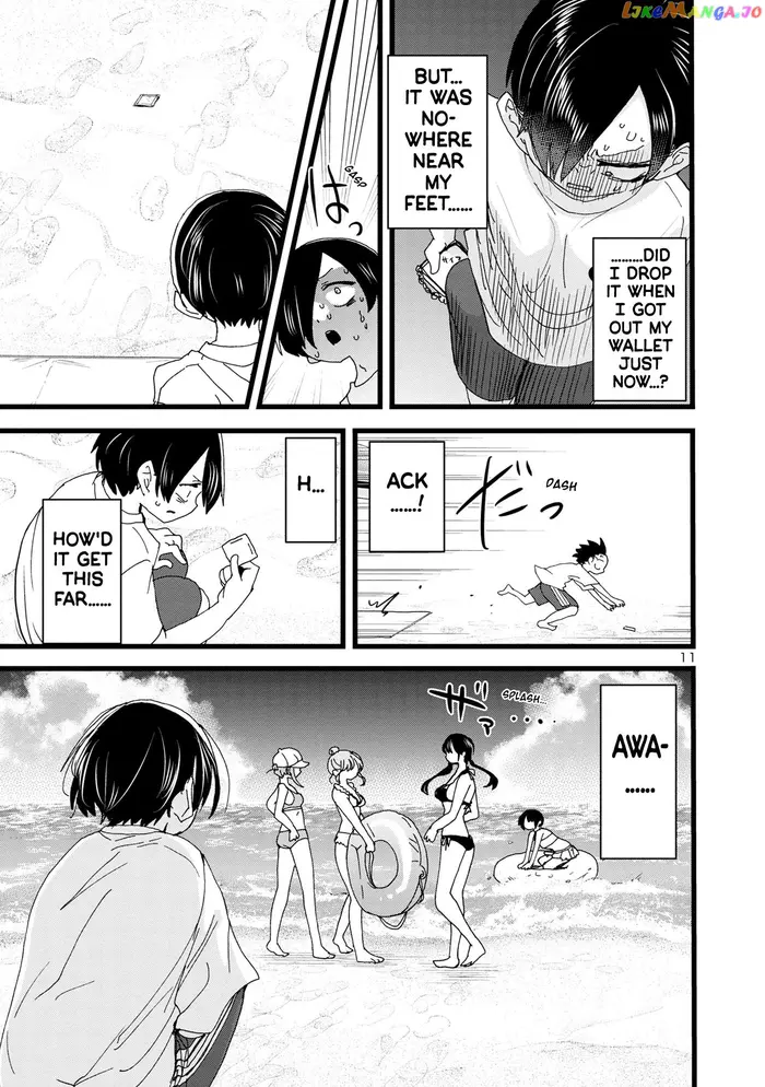 The Dangers in My Heart Chapter 130 image 12_optimized